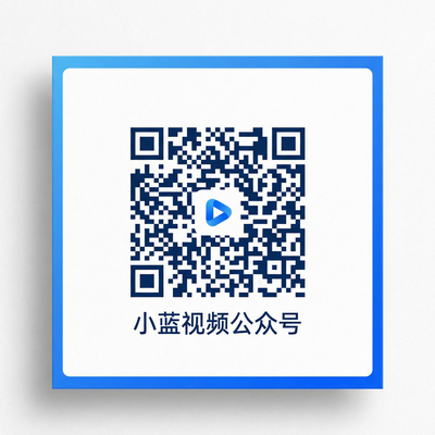 人兽公众号二维码